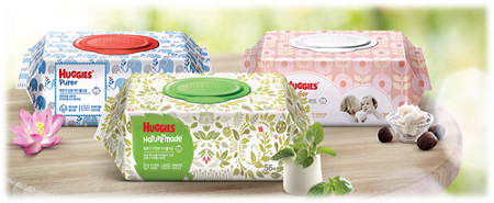 하기스 아기물티슈.png