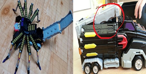 2015-07-02 19;24;49.jpg