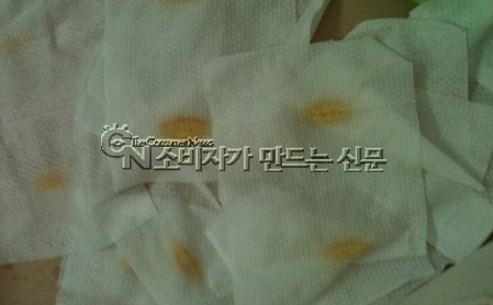 2015-07-03 11;27;55.jpg