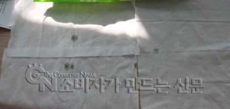 2015-07-03 13;42;36.jpg