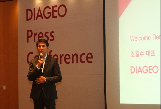 [사진] 디아지오코리아 F16 기자간담회 조길수 대표 인사말 1.jpg