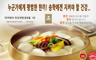 2015-07-07 17;06;56.jpg