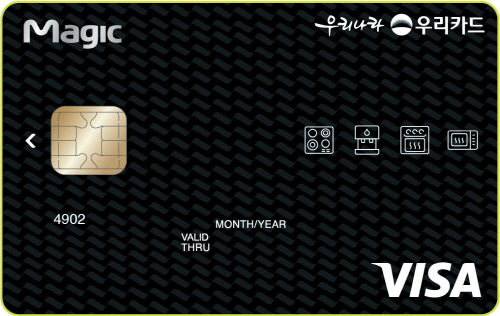 크기변환_동양매직 우리카드.jpg