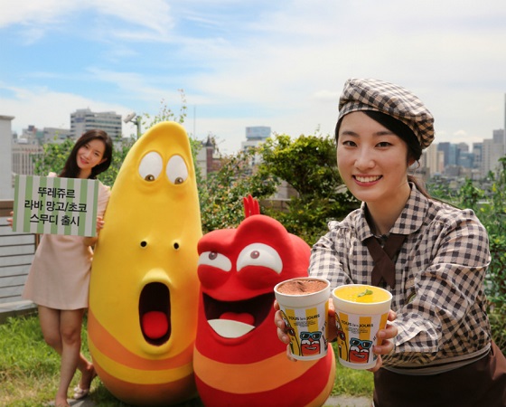 [뚜레쥬르] 여름 시즌 음료 라바 스무디 출시_1.jpg