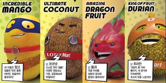 롯데마트 돈남아 히어로즈 캐릭터 이미지.jpg