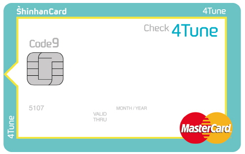 크기변환_신한카드 4Tune_Master_전면.jpg