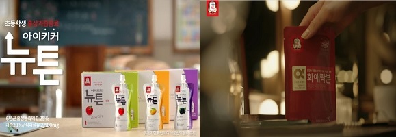 2015-07-29 00;50;21.jpg