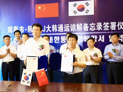 2015-07-30 11;03;40.jpg