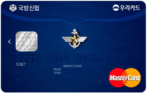 크기변환_국방신협 우리카드.jpg
