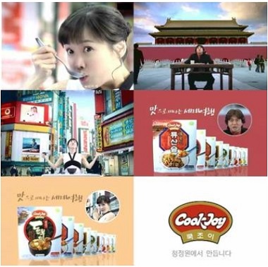 2015-08-10 11;08;21.jpg