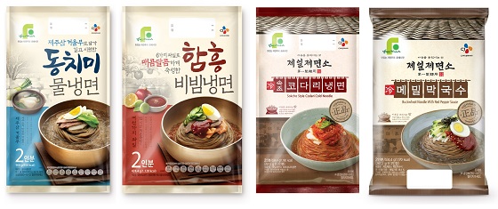 CJ제일제당 냉면 제품 4종.jpg CJ제일제당 냉면 제품 4종.jpg