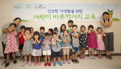 [사진1] 미취학 아동 바른먹거리 교육.jpg