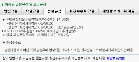 150821in.jpg 150821in.jpg