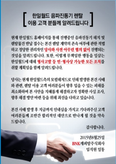 74.jpg 74.jpg