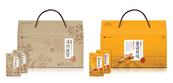 CJ제일제당 한뿌리 구기보감 &amp; 한뿌리 울금진액.jpg