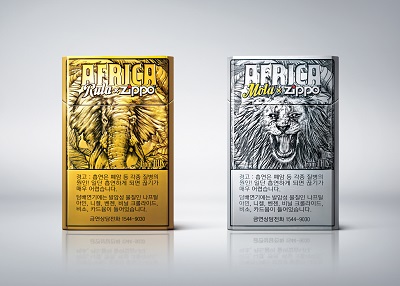 디스아프리카_지포_한정판_(2갑).jpg