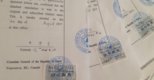 2015-09-17 14;50;49.jpg