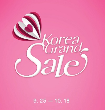 현대百, 추석.jpg