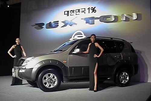 rexton.jpg