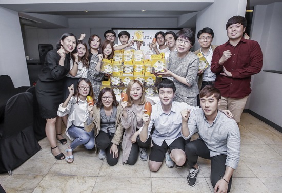 더페이스샵 희망고 저금통 모금액 전달.jpg