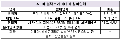150930dd.jpg 150930dd.jpg