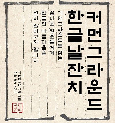 1005-코오롱.jpg