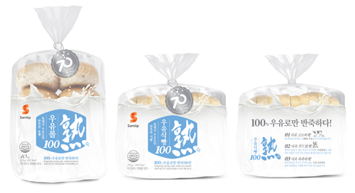 삼립식품_숙 우유 시리즈 2종 출시_151008.jpg