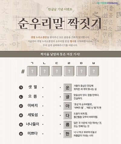 1008-효성.jpg