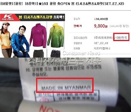 1013-콜핑.jpg 1013-콜핑.jpg