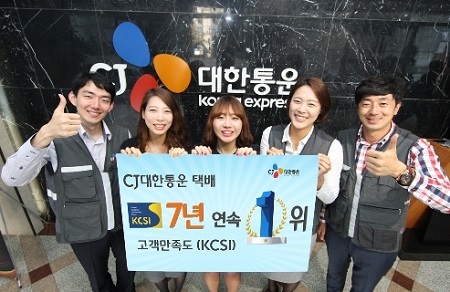 2015-10-15 11;57;51.jpg