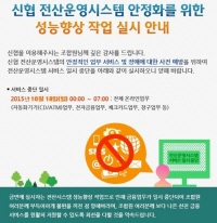 크기변환_233.jpg