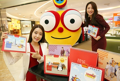 1016-롯데면세점.jpg 1016-롯데면세점.jpg