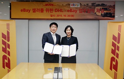1021-이베이코리아.jpg