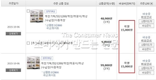 1021-11번가.jpg