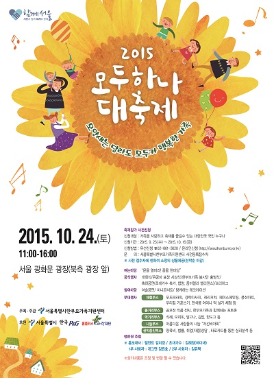 1023-피앤지.jpg 1023-피앤지.jpg