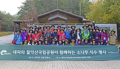 1023-네파.jpg 1023-네파.jpg