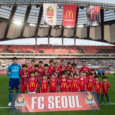 사진자료_맥도날드, FC서울 홈경기에서 '맥도날드 데이' 개최.jpg