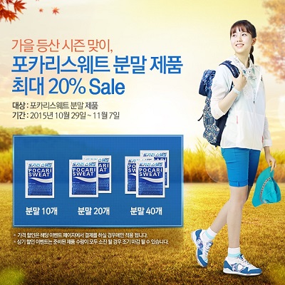 151028 _ъ뭅由_遺꾨쭚 _대깽__jpg.jpg