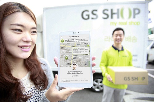 1028-GS.jpg 1028-GS.jpg