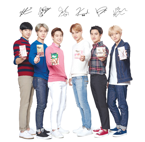 엑소.jpg