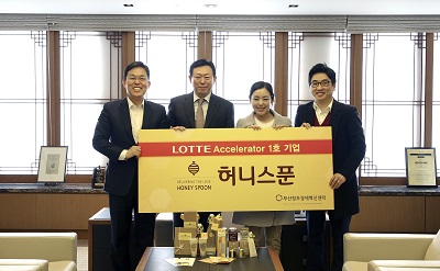 1102-롯데.jpg 1102-롯데.jpg