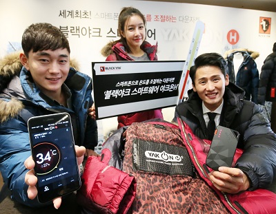 1102-블랙양크.jpg 1102-블랙양크.jpg