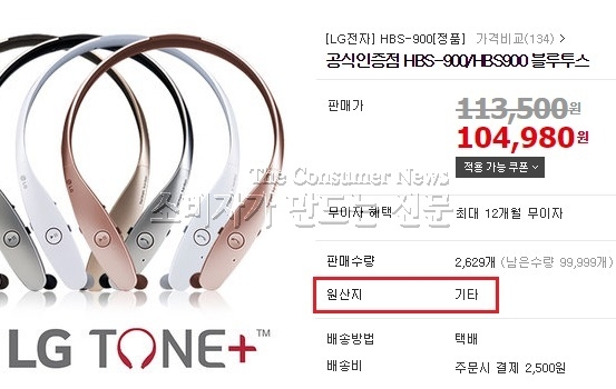 1102-옥션.jpg 1102-옥션.jpg