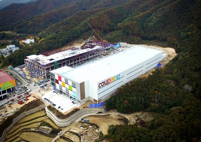 1103-제2 신축 물류센터.jpg 1103-제2 신축 물류센터.jpg