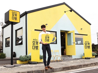 [동서식품 - 사진자료1] 동서식품 이벤트 스토어 '모카다방'.jpg