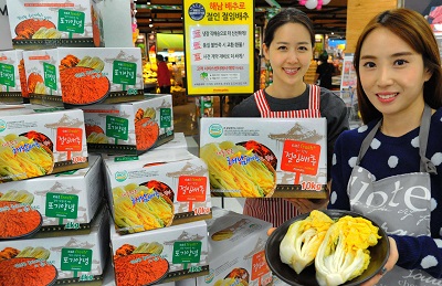 1110-홈플러스-절임배추 예약판매1.jpg