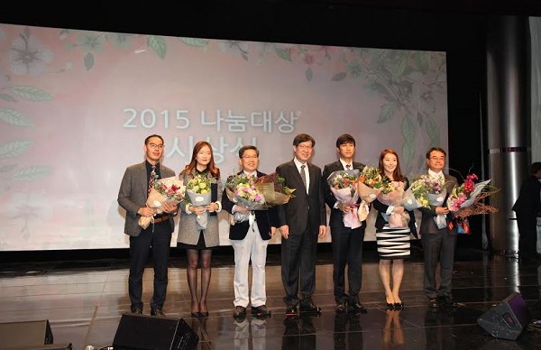 포스코 나눔(이미지).jpg