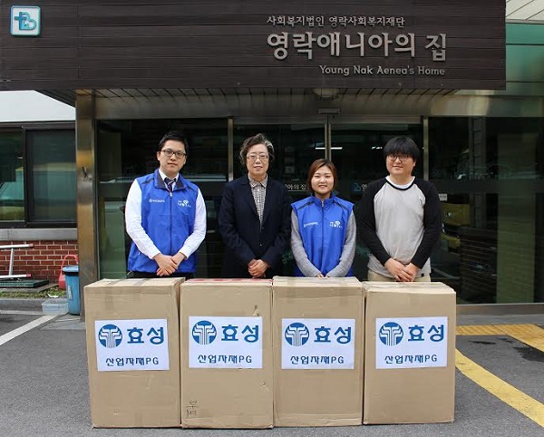 효성 영락의집(크기수정).jpg 효성 영락의집(크기수정).jpg