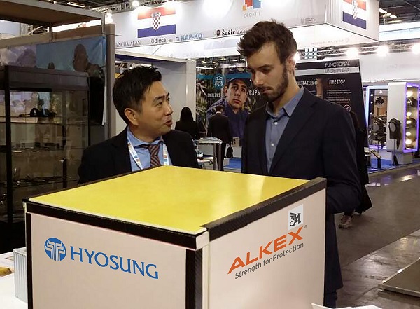 효성 산업자재PG 프랑스 파리 전시회 참가 (1).jpg