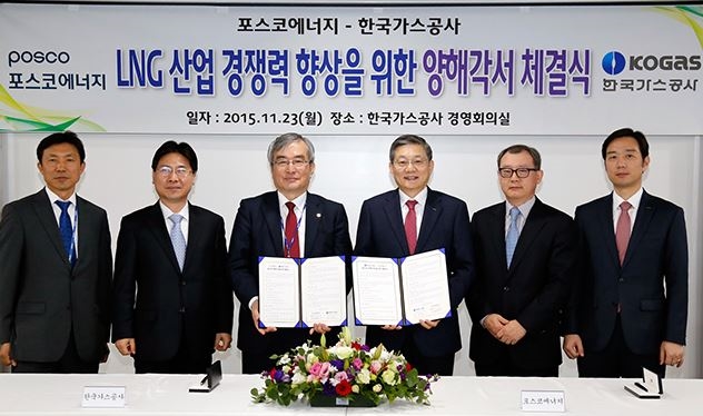 LNG 포스코에너지.JPG LNG 포스코에너지.JPG